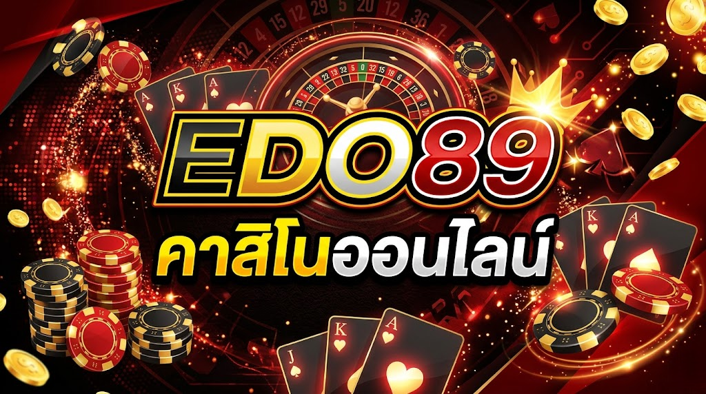 EDO89